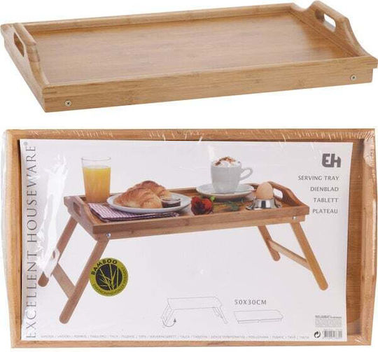 Excellent Houseware Ξύλινος Δίσκος Κρεβατιού 50x30x21cm