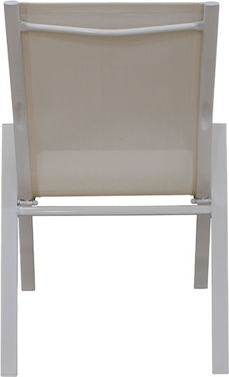 Καρέκλα Εξωτερικού Χώρου Μεταλλική White 56x64x90εκ.