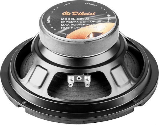 Dibeisi Woofer Ηχείου 8" Αντίστασης 8Ω με Ισχύ 45W 58045-062