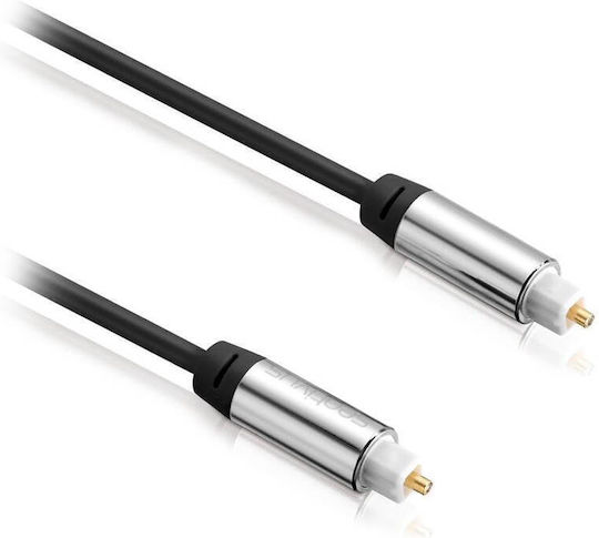 Sentivus Toslink Male Male Cable 0.5m