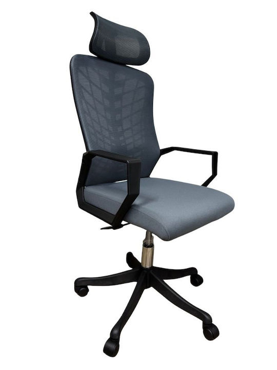 Dream House Office Chair With Grey Recline