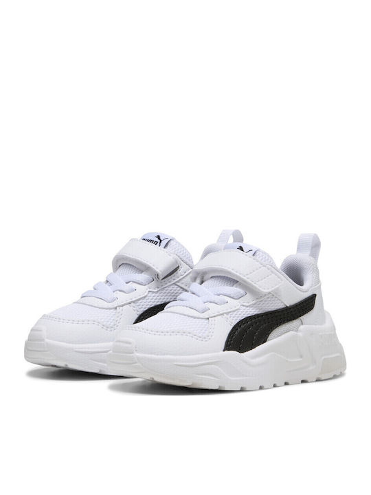 PUMA Trinity 2 Λευκά