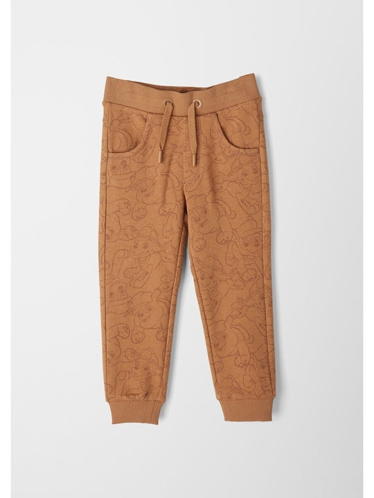 Kids Sweatpants Beige