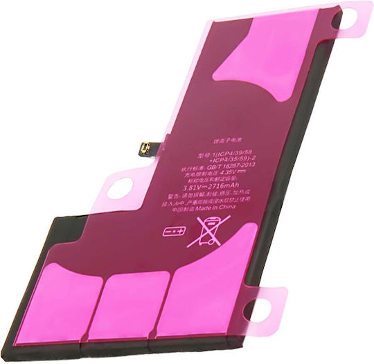 Резервна Батерия iPhone X Li-polymer 3.81v 2716mAh 10.3Wh Черна