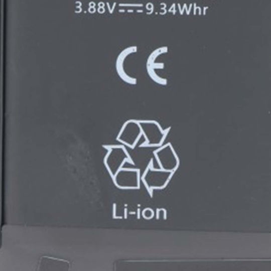 Диагностична Батерия Iphone 13 Mini Li-polymer 3.88v 2406mah 9.3wh Черна