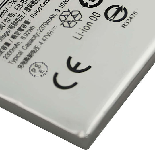 Avizar Replacement Battery Galaxy Z Flip 3 Li-polymer 3.8v 2370mah 9wh Silver