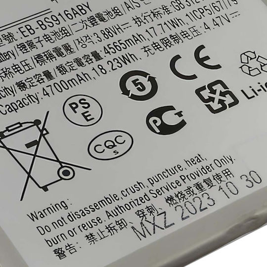 Avizar Handy-Akku Galaxy S23 Ultra Sm-s918b 3.88v Li-Polymer 5000mAh 19.4Wh Silber