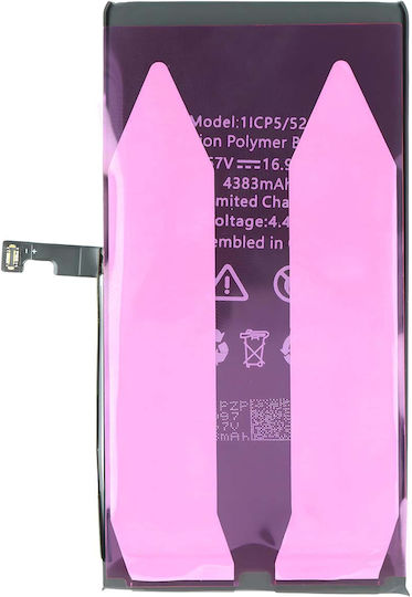 Baterie Avizar Iphone 15 Plus Li-polimer 3.86v 4383mah 16.95wh Neagră