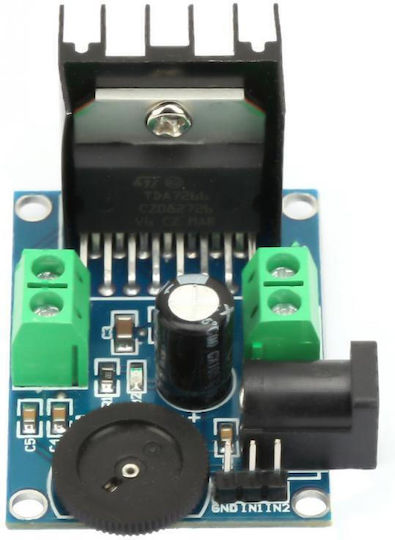 Стерео Аудио Усилвателен Комплект 2 X 7W TDA7266