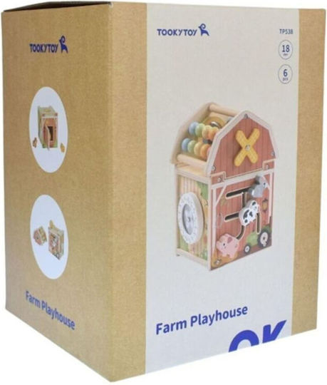 Tooky Toys Παιχνίδι Ταξινόμησης Σχημάτων από Ξύλο