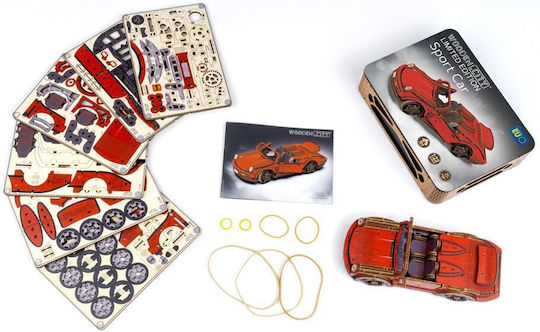 Wooden City Wooden Construction Toy Sport Car