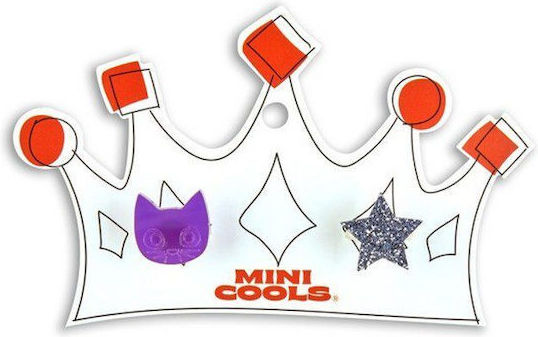 Παιδικό Σετ Δαχτυλίδια Ρυθμιζόμενα Rings Mini Cools