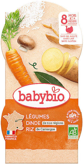 Babybio Βρεφικό Γεύμα για 8+ Μηνών