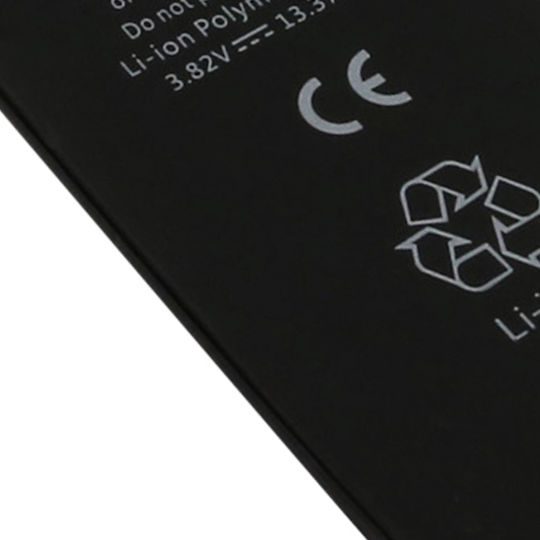 Avizar Li-polymer Battery 12.7wh Smartphone Iphone 6s Plus Compatible A1634 3500mah Black