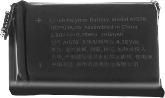 Avizar Резервна Батерия Apple Watch 38 мм Li-polymer 3.8v 205mah 0.78wh Черна