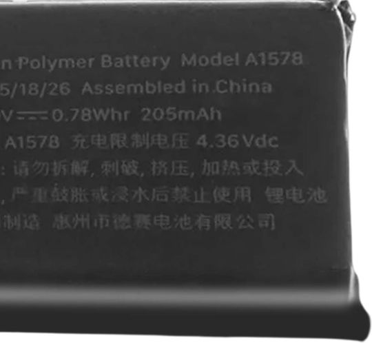 Avizar Резервна Батерия Apple Watch 38 мм Li-polymer 3.8v 205mah 0.78wh Черна