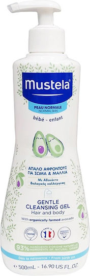 Mustela Happy Baby Day Σετ Περιποίησης 2τμχ
