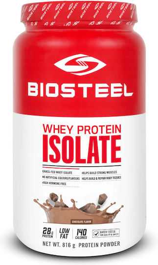 Biosteel Изолат Суроватъчен Протеин с Вкус Ванилия 34гр