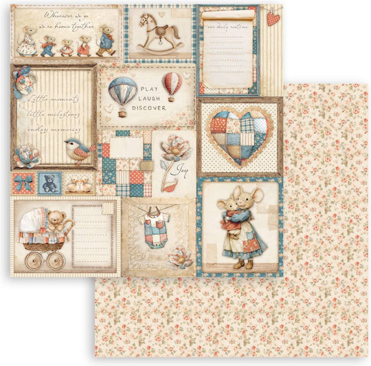 Хартии Скрапбукинг Мини Пад 6 Бройки 30.5×30.5см Baby