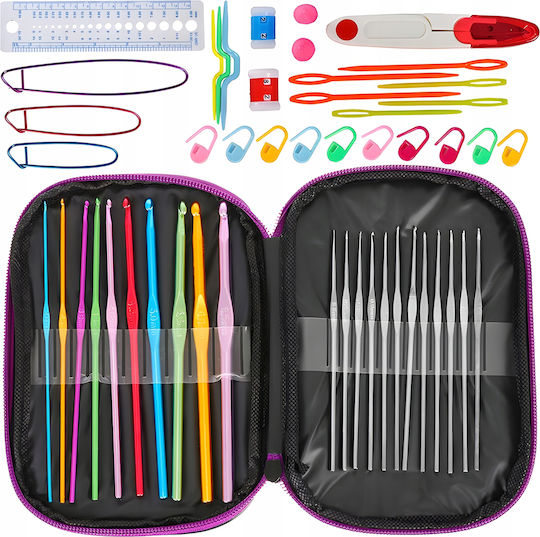 Set de Croșetat cu 50 de Piese în Etui din Piele Ecologică Cadou Perfect pentru Pasionații de Croșetat și Broderie
