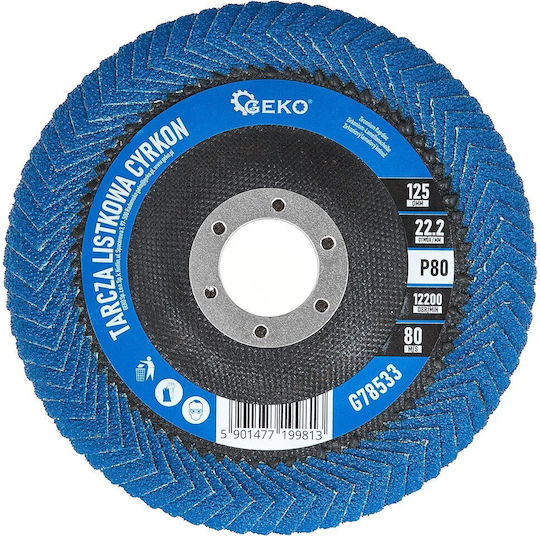 Диск За Лепене Перкала Цирконий 125mm P80