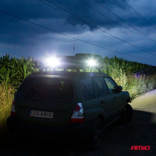 Alista Home LED 9 - 36V 11см с Оранжев осветление 1бр