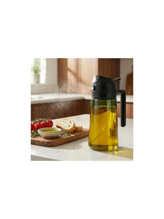 Vilde Δοχείο Λαδιού Σπρέι Γυάλινο 450ml