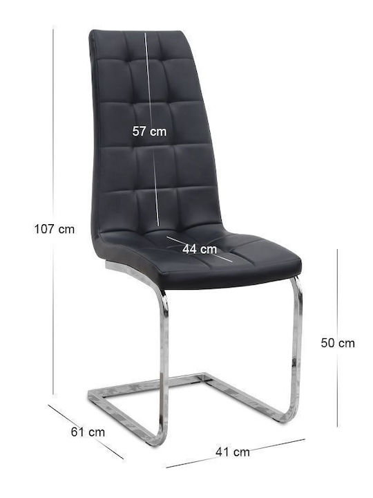 Τραπεζαρία Darlen Vela με 4 Καρέκλες 72x125εκ.