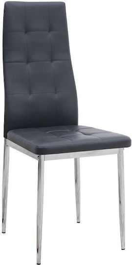 Трапезария Darlen - Rosa 5бр 72x125бр