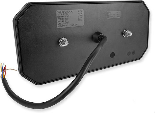 Alista Home Set Lumini Trailer LED cu șuruburi 1buc