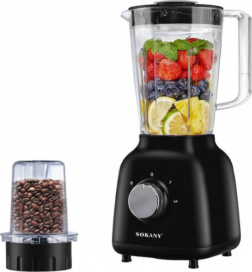 Sokany Blender with Plastic Jug 1.6 lt 500W Black SK-03041