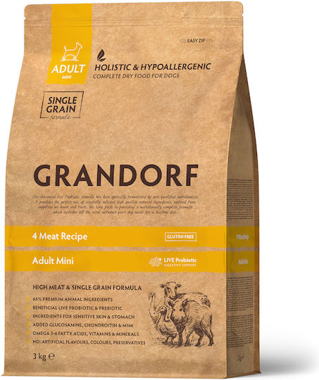 Grandorf Holistic & Hypoallergenic 1kg Ξηρά Τροφή χωρίς Γλουτένη για Ενήλικους Σκύλους Μικρόσωμων Φυλών με Γαλοπούλα, Αρνί, Πάπια και Κουνέλι