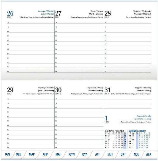 Weekly Pocket Diary 2026 Hb Plaid 8x16 Cm Black 833208_b
