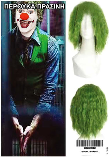 Perucă De Carnaval Dreaptă Verde Clovn 3-2195