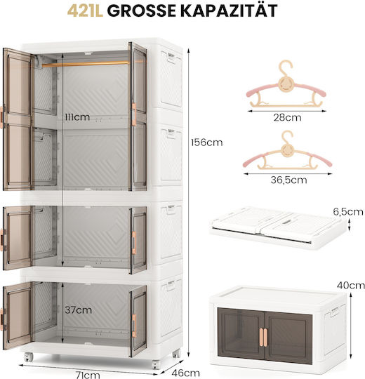 Δίφυλλη Ντουλάπα Λευκή 71x46x156cm