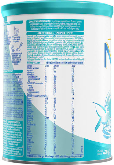 Nestle pentru 6m++ Luni 400gr