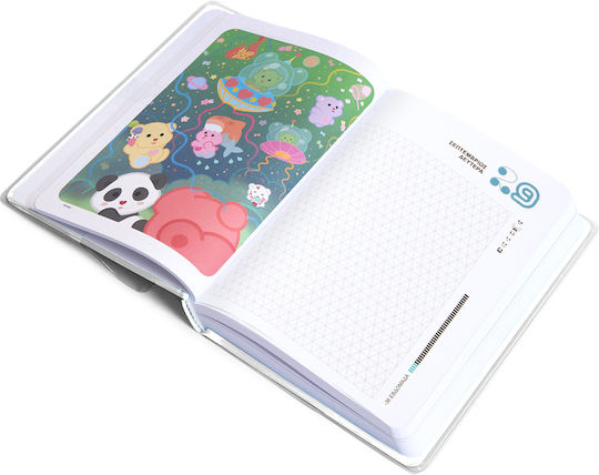 Be You Academic Diary 2025/2026 Be9zj001