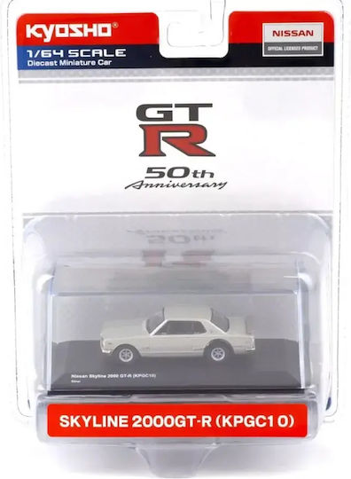 Kyosho Nissan 1/64 Skyline 2000 GT-R Сребрист