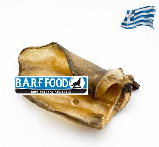 Barf Food Λιχουδιά για Κουτάβια Αυτί από Μοσχάρι 100gr