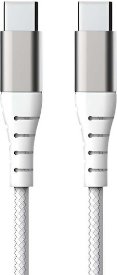 Force Power Reinforced Usb C Usb C Cable 3m 3a White