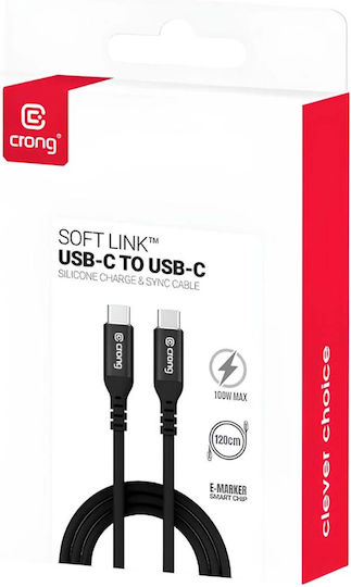 Crong Link Cablu USB 2.0 Braided USB-C Masculin - USB-C 100W PD Negru 2m