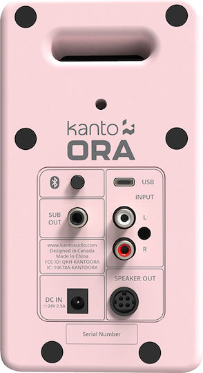 Kanto ORA Ζεύγος Ηχείων Hi-Fi Βιβλιοθήκης Ροζ