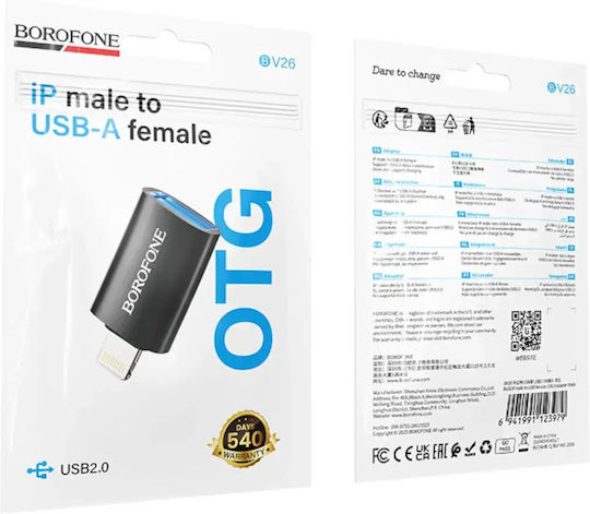 Borofone Convertor Lightning masculin în Lightning masculin 1buc
