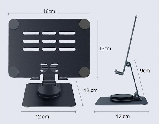 Aj Stand for Laptop up to 12" Silver (800-AJEFSLT-12S)