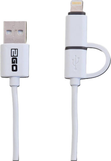 2GO Regular USB 2.0 to micro USB Cable (795637)