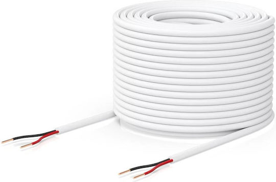 Ubiquiti Kabel (UACC-Cable-DoorLockRelay-1P) 1Stück