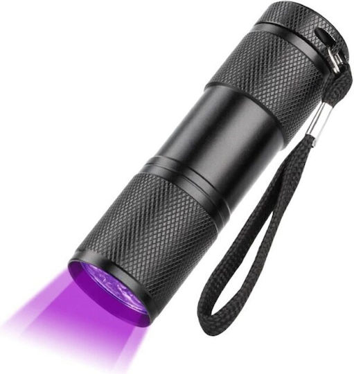 Φακός LED UV