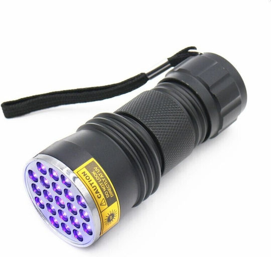 Φακός LED UV