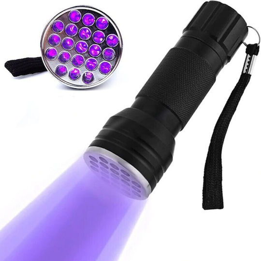 Φακός LED UV