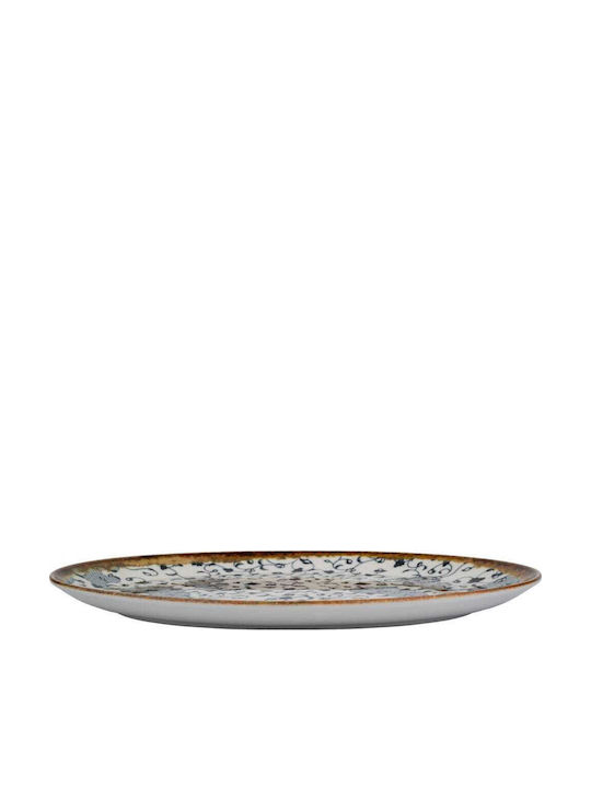 Kutahya Porselen Serving Platter Oval made of Porcelain Beige 33x19cm Kutahya Porselen Serving Platter Oval made of Porcelain Beige 33x19cm